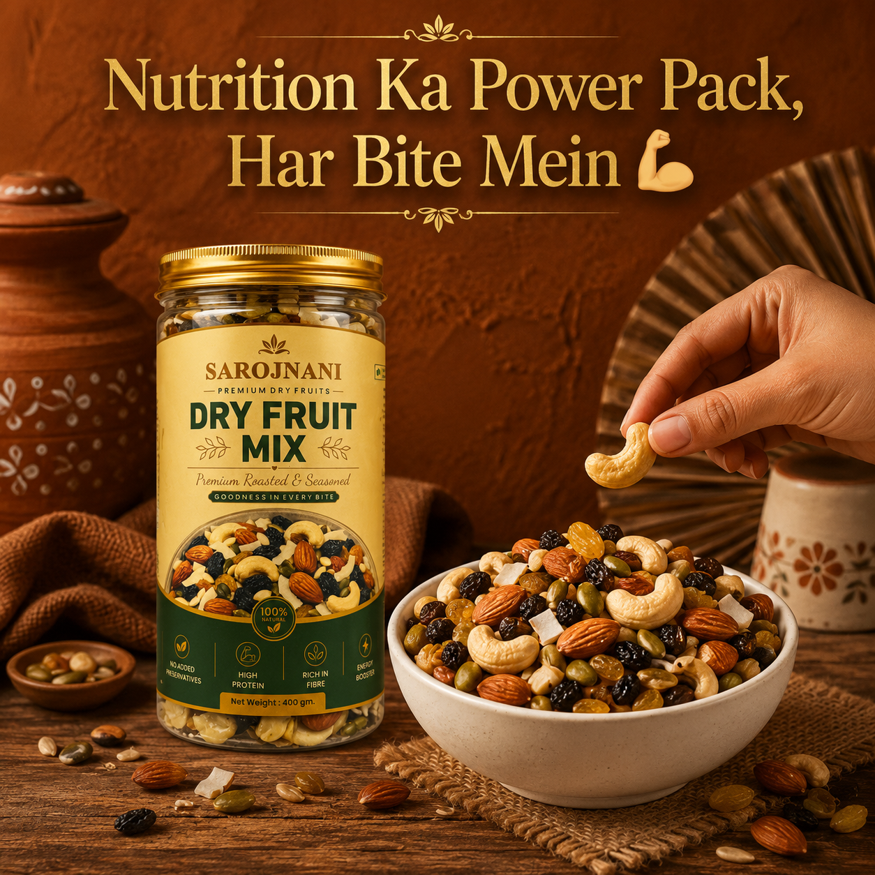 Healthy Roasted Dryfruits Mix
